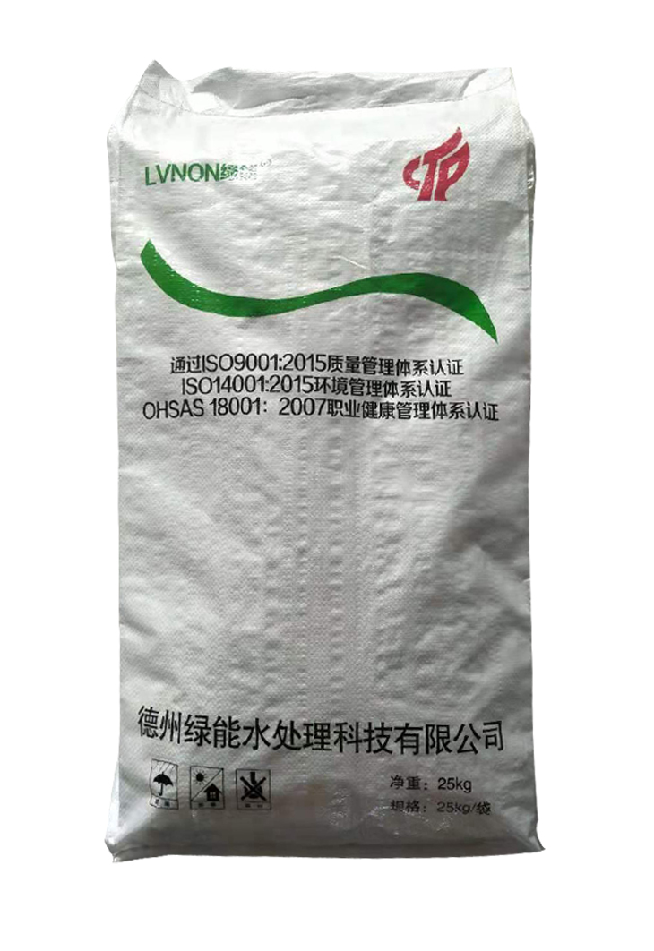 黑臭水體改良劑(綠能3號)