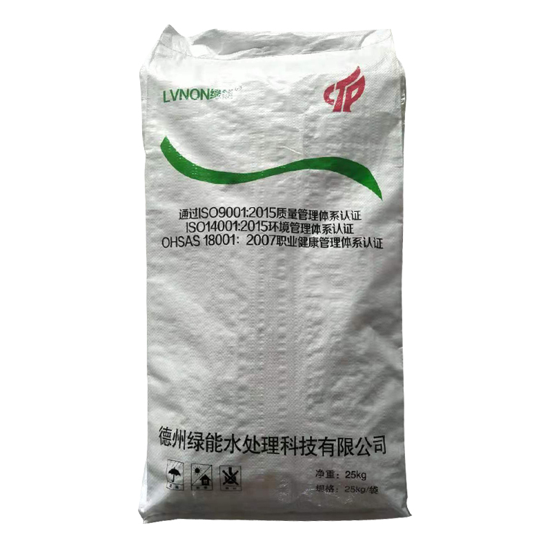 黑臭水體改良劑(綠能3號)